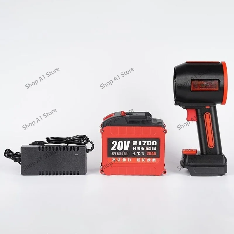 Turbine duct violent fan handheld brushless storm machine car wash blowing water dust snow removal wireless high power fan 220V
