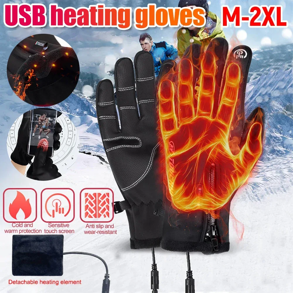 USB 3 Gears Touch Screen Heated Motorcycle Gloves Outdoor Winter Ski Gloves Sport Fishing Warm Riding Bicycle Gloves