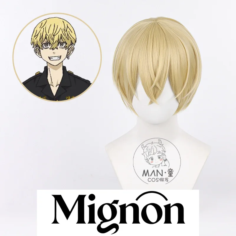 طوكيو المنتقمون: Tenjiku قوس Chifuyu ماتسونو شعر مستعار تأثيري نغمتين التدرج الأسهم هدية الهالوين #1