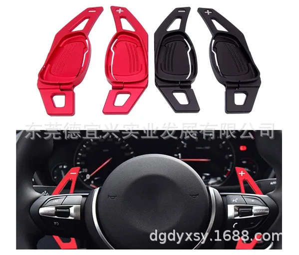 

For Audi RS3 RS517-18 R8 TT RSRS4 Station Craftsman Car Steering Wheel Shift Paddle Shifter car accessories tools