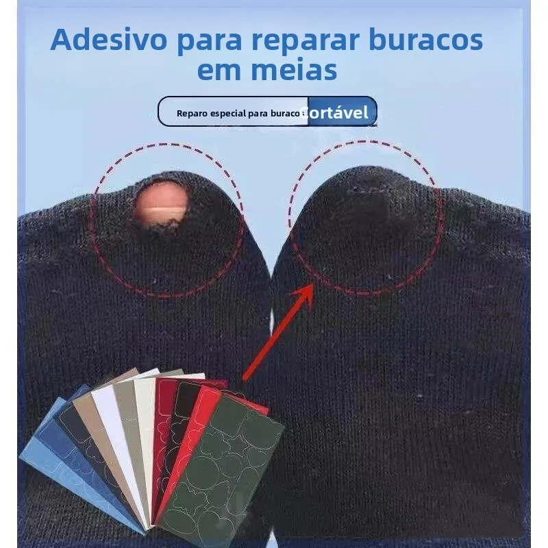 patch-de-reparation-auto-adhesif-sans-trace-pour-chaussettes-de-sport-pour-reparer-les-dechirures-a-coller-lavable-invisible-accessoires-sportifs