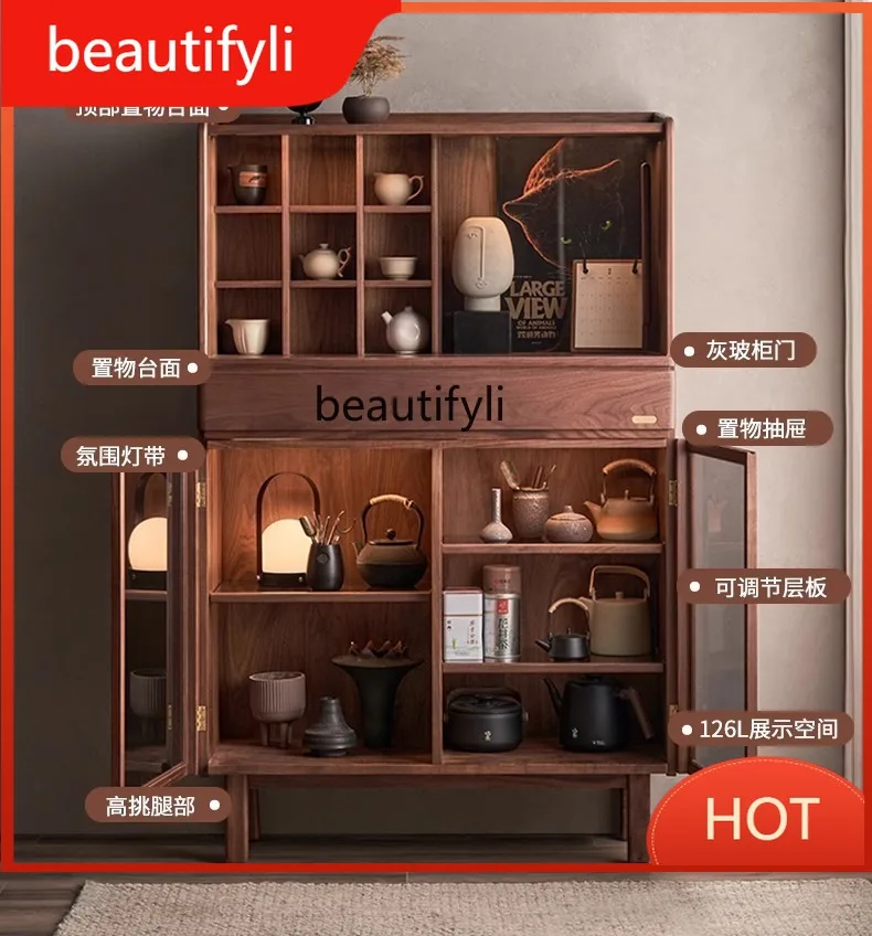 D80 Retro Solid Woo… - image