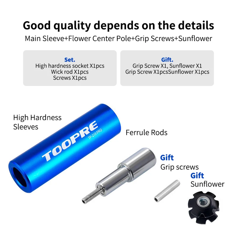 TOOPRE Bicycle Fork Sunflower Insertion Tool For Mountain And Road Bike High Hardness Nonslip Flower Core Installation Sleeve - Image 3