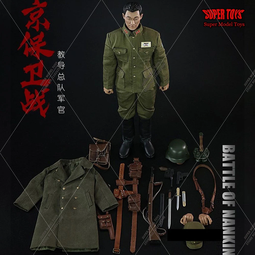 Original mini times toys M044 1/6 China Army Men Battle Nanking Instruct Corps Officer 12'' Full Set Male Solider Action Figure