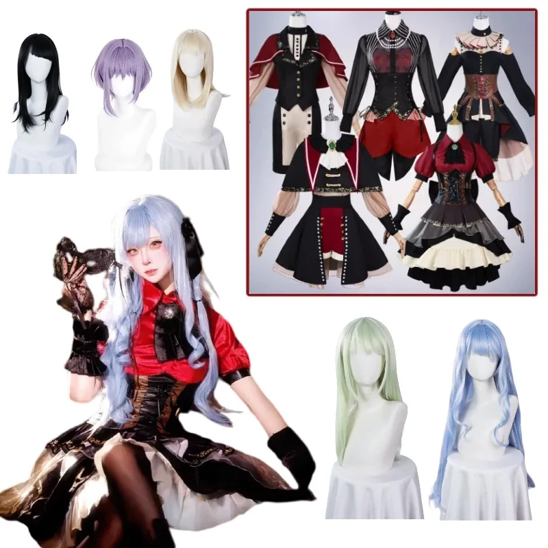 

Oblivionis Wakaba Mutsumi Nyamu Yūtenji Umiri Yahata Cosplay Dress Uniform Women Halloween Anime Masquerade Party Outfit