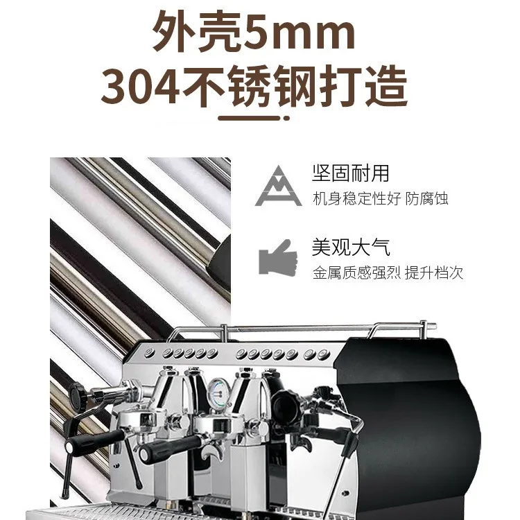 Commercial double head coffee machine Voltage regulated 9Bar E61 brewing head 11L mother and child boiler Italian coffee machine