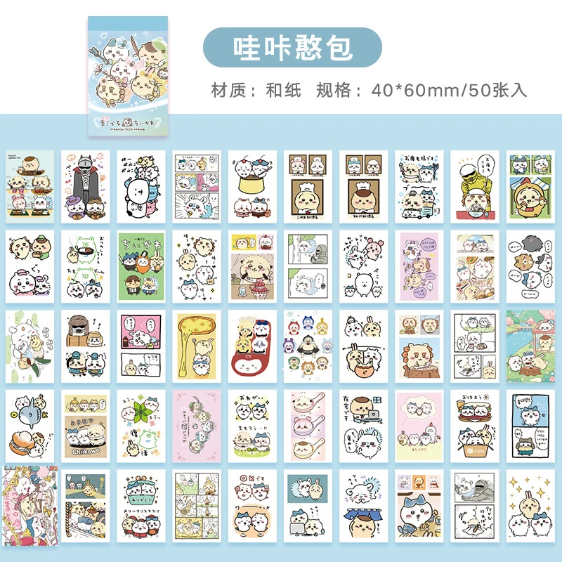 Cute Chiikawa Sticker Book Kawaii Anime Mini Notepad Stickers for Journal Scrapbooking DIY Decor Stationery Gift