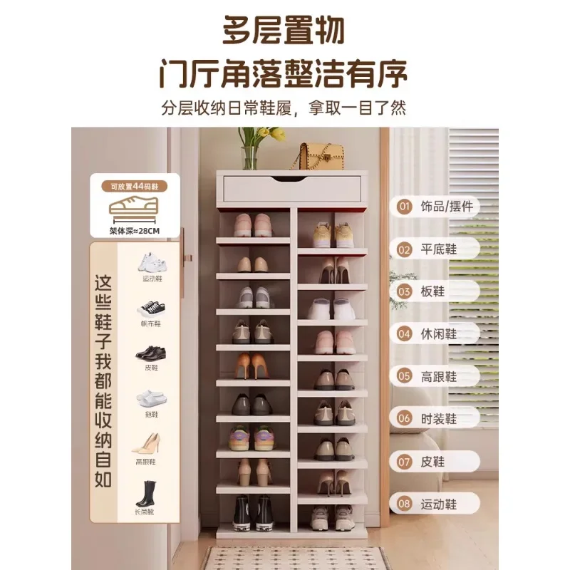 Shoe rack Solid wood core Household indoor entrance Multi-layer simple dormitory Rental house Shelf Small