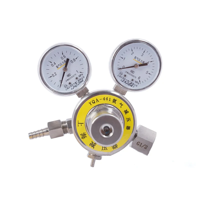 High Quality Pressure Regulator Ammonia Supply's Top Choice a Durable and Reliable Pressure Reducer