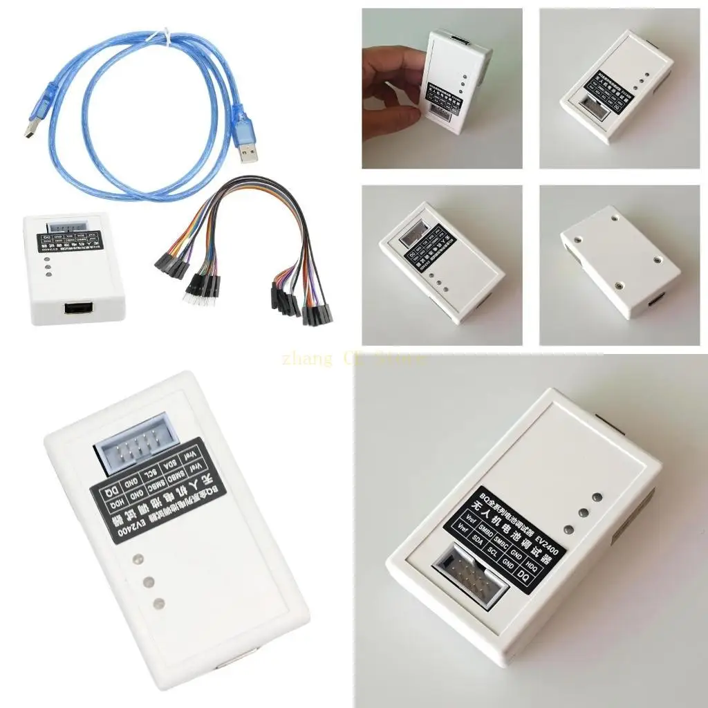 

M5TD EV2400 TI, программатор для измерения заряда батареи, отладчик аккумуляторов БПЛА, совместимый с набором инструментов для