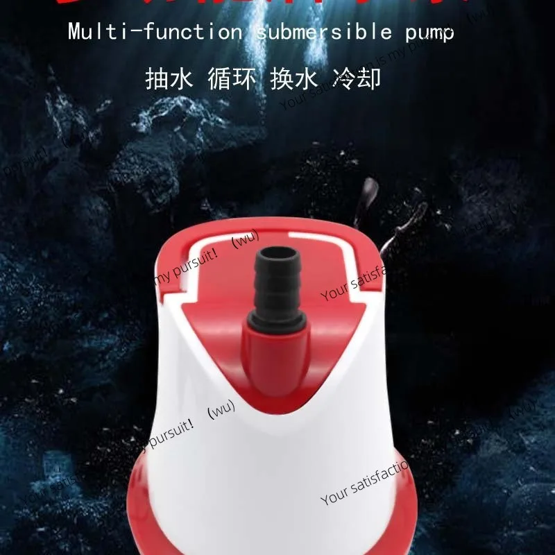 Fish tank bottom suction submersible pump silent filter circulation rockery small household for rockery aquarium pump