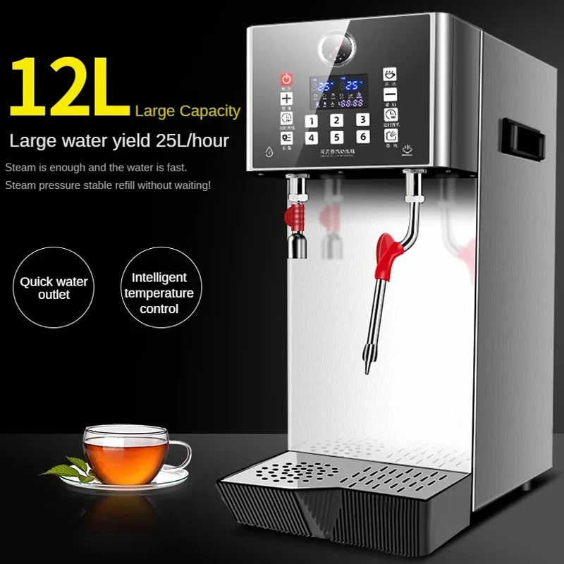 

Коммерческая машина для кипячения воды, 220 В, электрическая паровая машина для приготовления пузырьковой пены с молоком, нержавеющая сталь, 2200 Вт, вспениватель молока, паровая машина