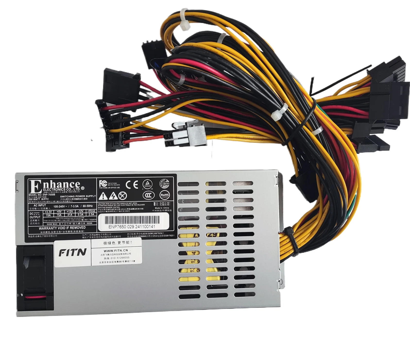 Flex 500W Enp 7650B…