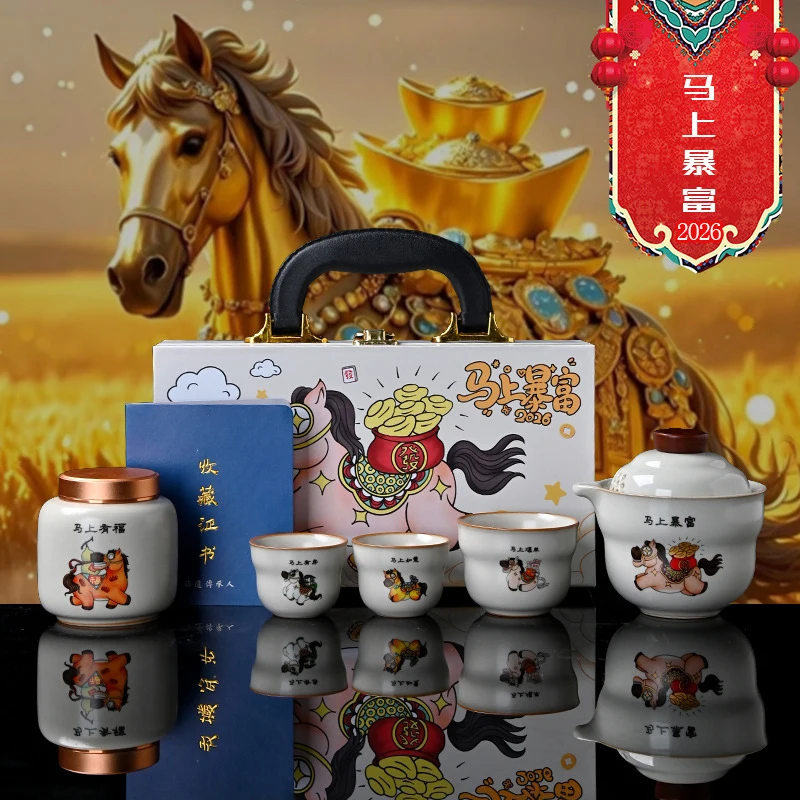 Instant Success Travel Tea Set Outdoor Portable Complete Set One Pot Three Cups Tea Canister Gift
