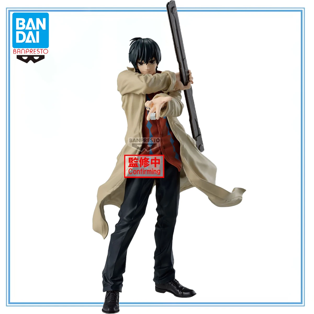 

Original Bandai Spirits BANPRESTO Solid Scene Collection Sakamoto Days Nagumo Anime Figure Collection Series Model Toys