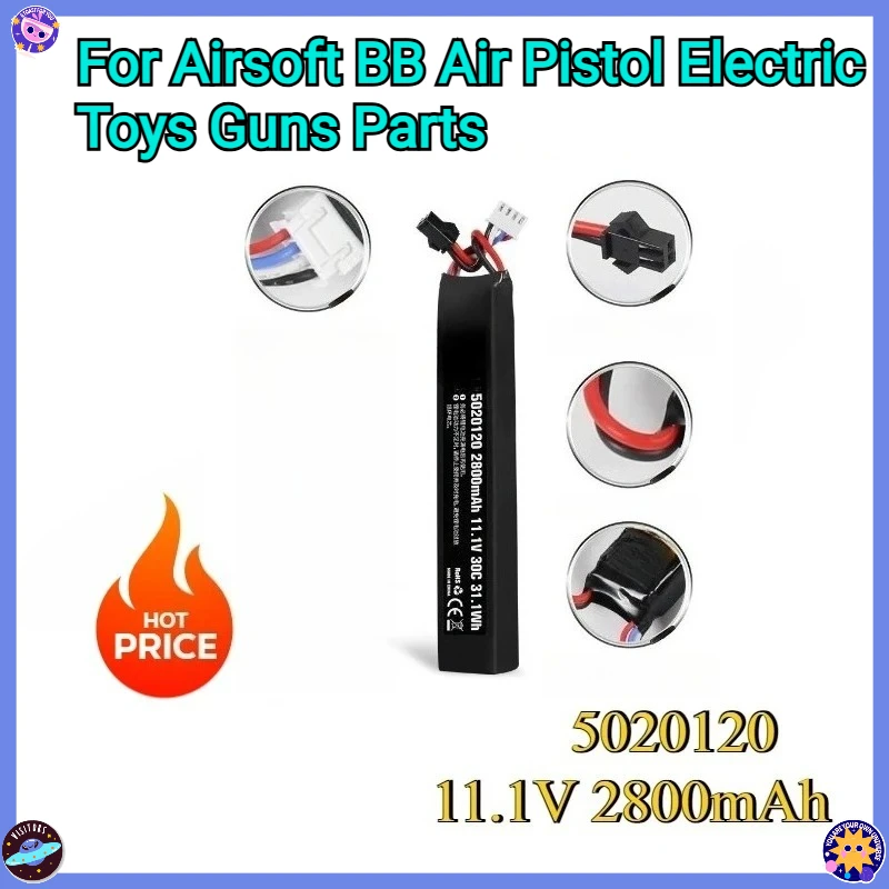 

New 11.1V 2800mAh 30C high rate 5020120 LiPo battery for Airsoft BB Air Pistol Electric Toys Guns Parts