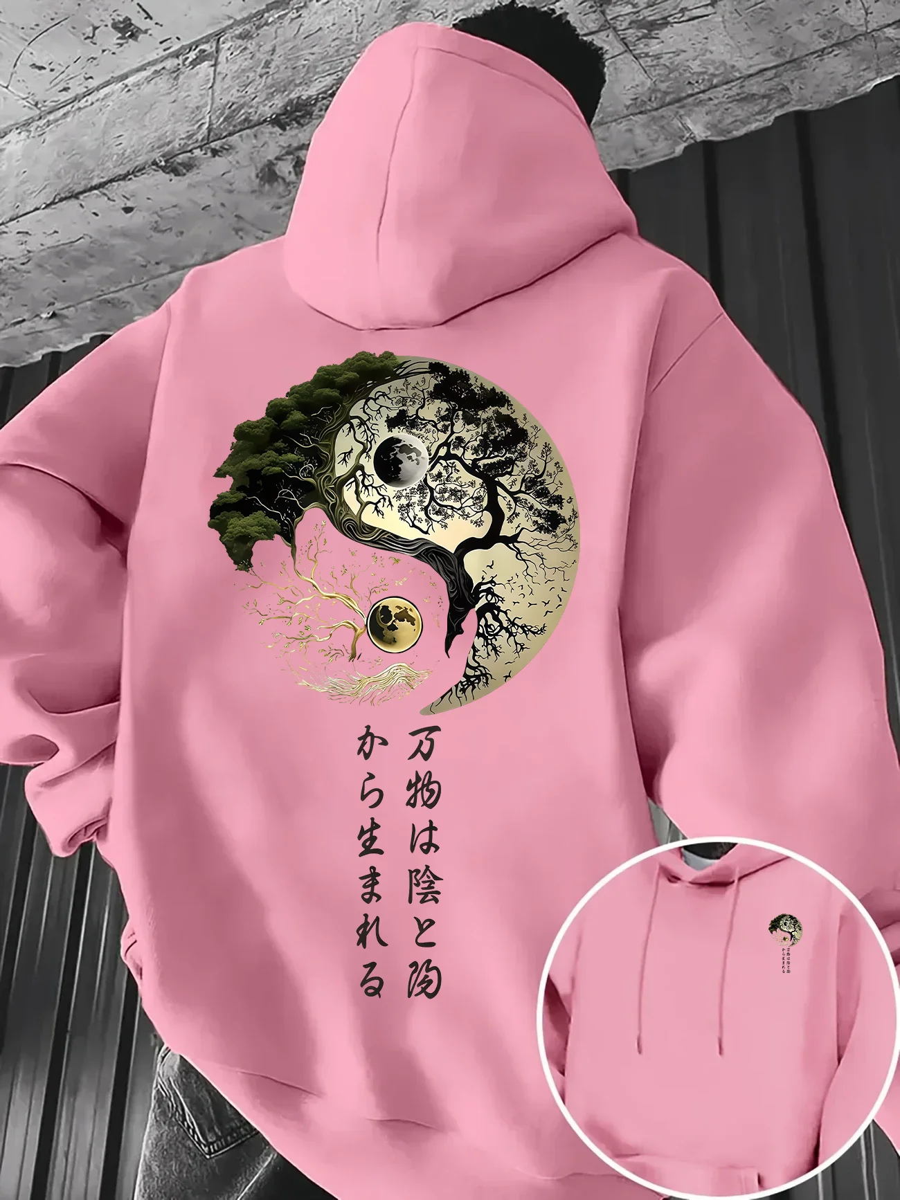 Sudadera con Capucha para Homb - Japanese Daily Lifestyle reseña y precio