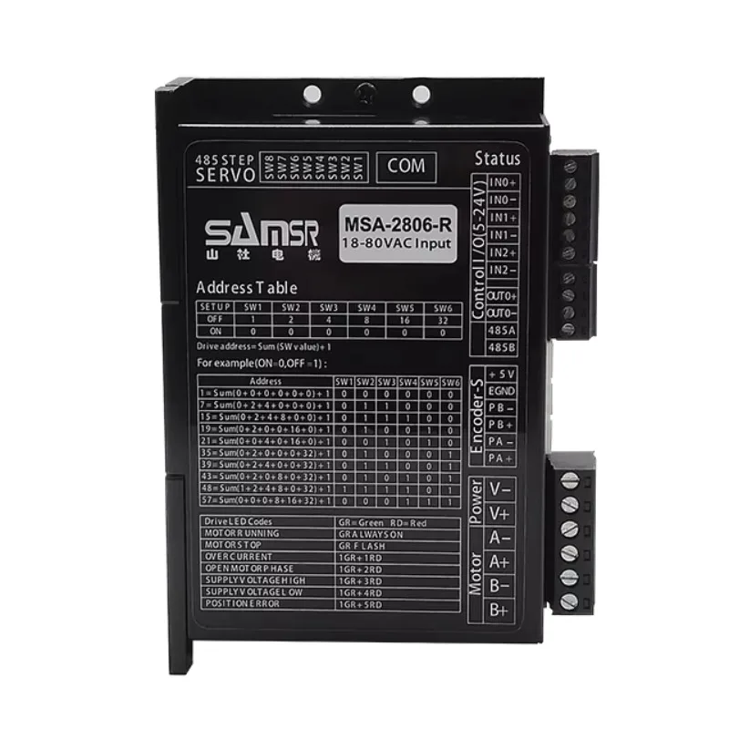 

xmsjMSA-2806-R Сервопривод Modbus RTU AC 18 80 В Rs 485 Драйвер шагового двигателя