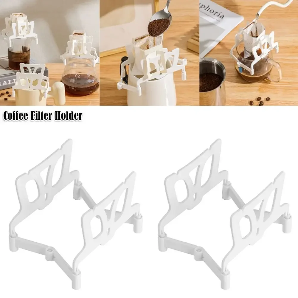 Foldable Coffee Filter Holder Reusable Lightweight Coffee Ear Drip Filter Paper Bag Shelf Tea Filters Dripper Baskets Coffeeware