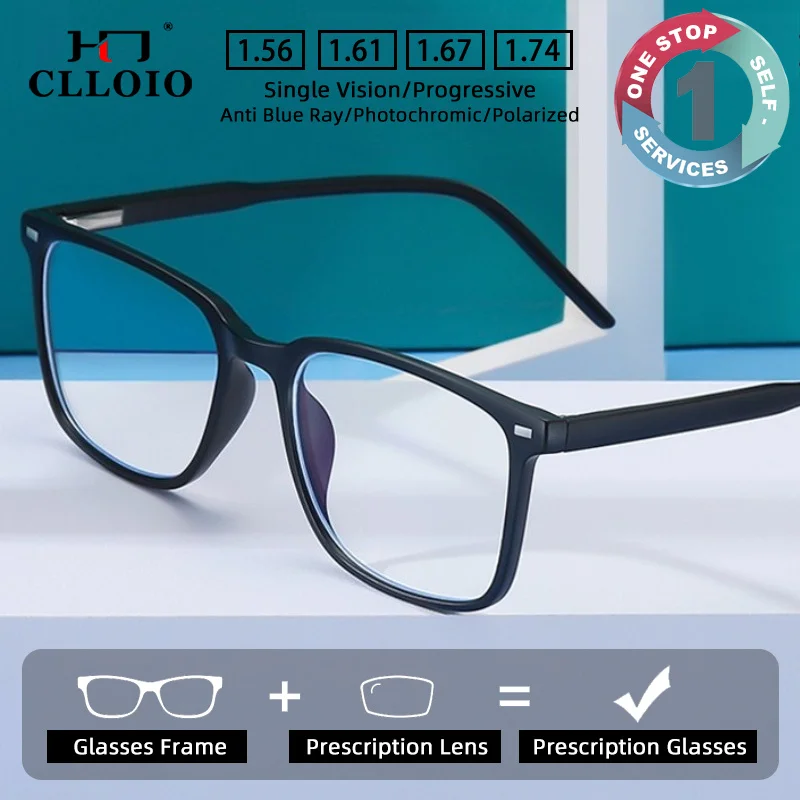 CLLOIO Classic Versatile Prescription Glasses Anti Blue Light Anti-Reflective Myopia Glasses Custom Progressive Reading Eyewear