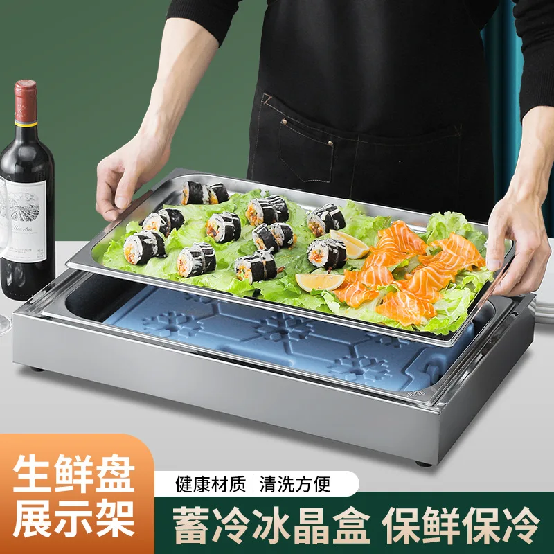 

Chilled display table, food setting table, buffet hotel, fresh table, sushi Japanese restaurant, fresh-keeping basin
