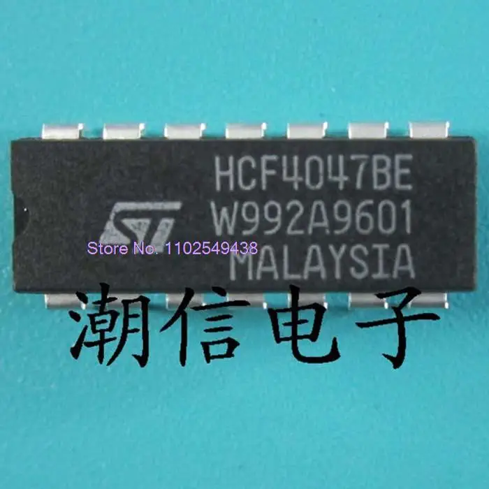 

10PCS/LOT HCF4047BE