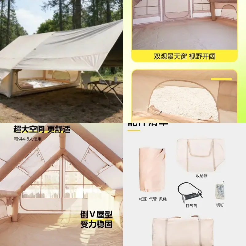 For Automatic Inflatable Tent Canopy Outdoor Portable Folding Camping One Click Opening Closing Rain Sun Protection Overnight