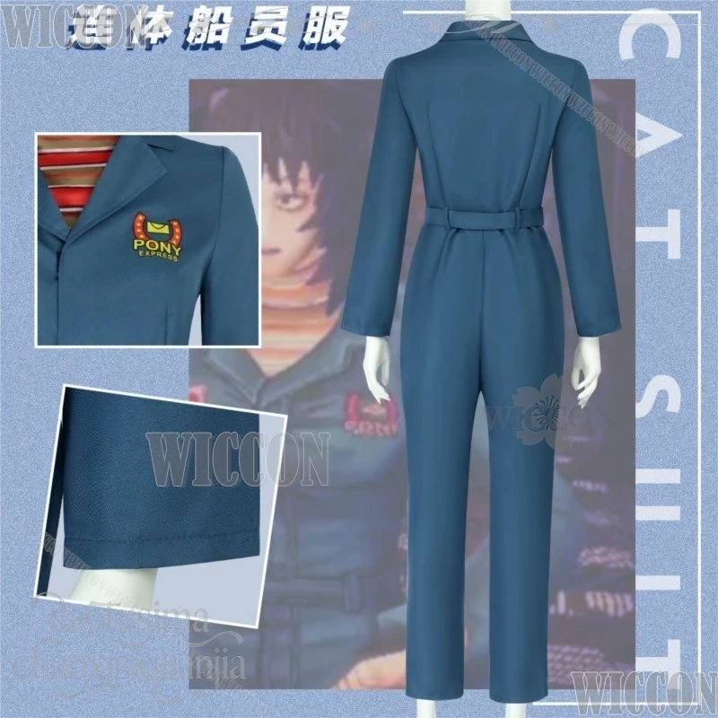 Horror Game Mouthwashing Cosplay Anya Punk Crew Uniform Jumpsuit Belt Hat Wig Halloween Christmas Party Festival Fancy Comic Con view 5