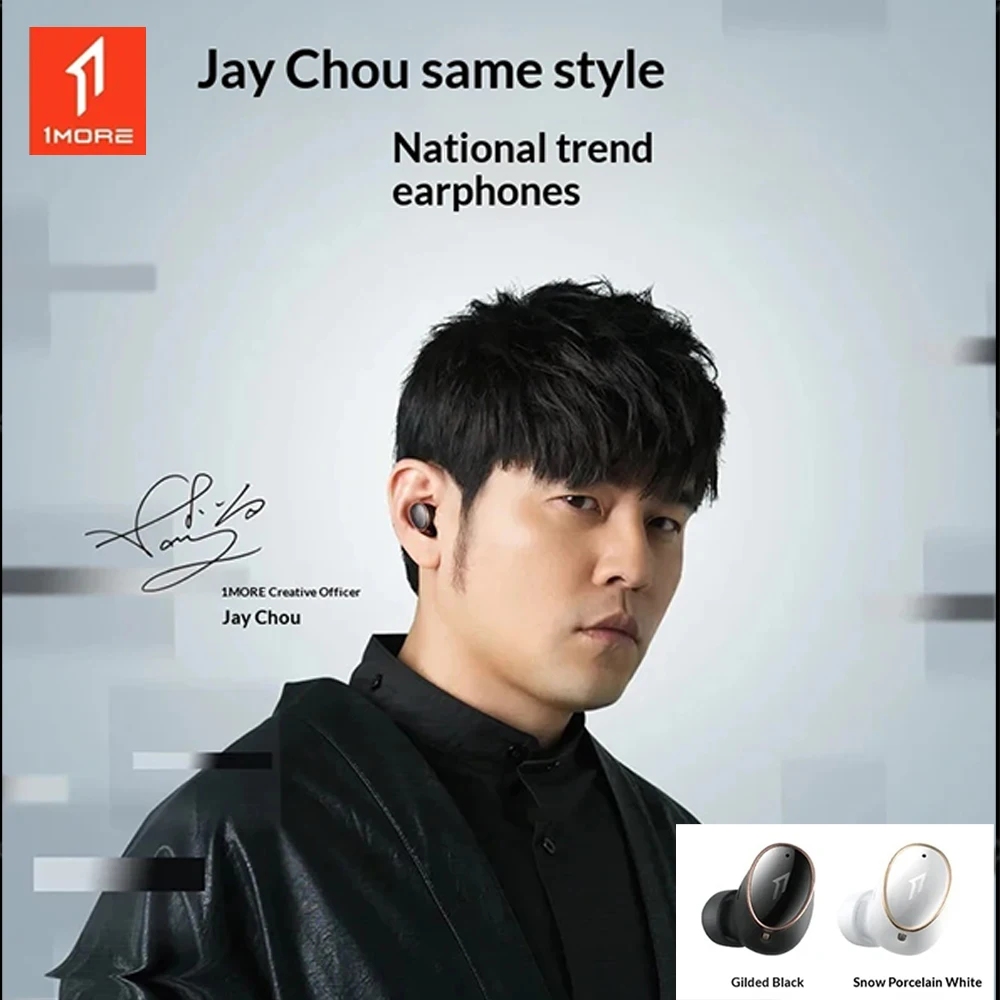 Original 1MORE EVO SoundID 12 ecualizador de música Customn EQ auriculares ANC auriculares inalámbricos 1MORE MUSIC APP Control auriculares