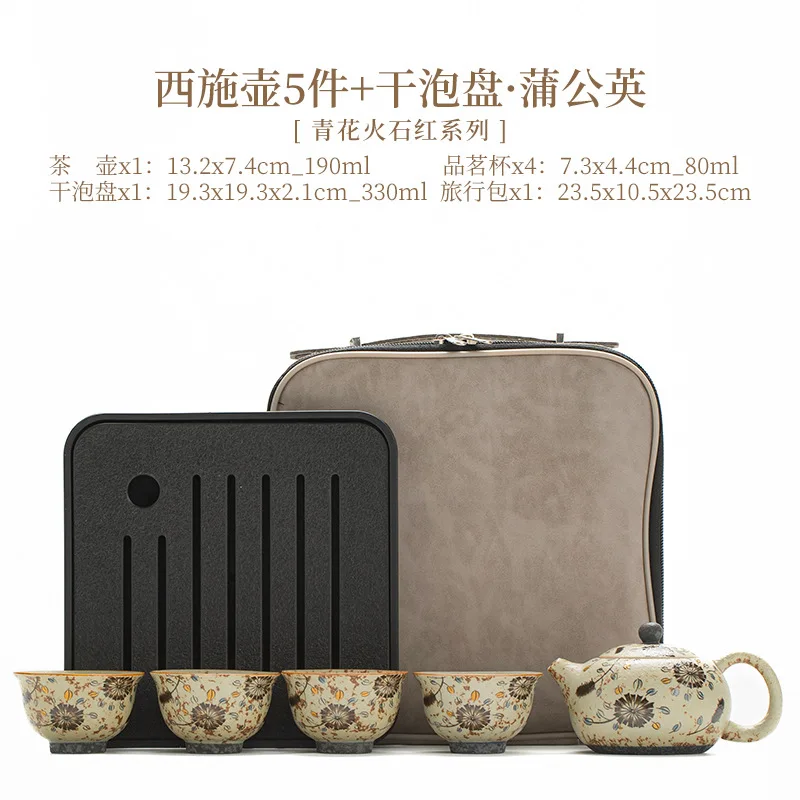 Hand-painted Blue and White Firestone Red Xishi Teapot High-end Ceramic Teapot Lid Bowl Tea Cup Portable Tea Brewing Set