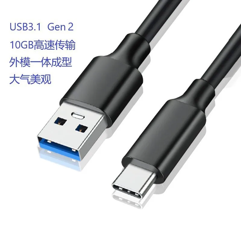 Thumbnail 2 - #72 Best Fast Charging Data Cables to Buy In 2026