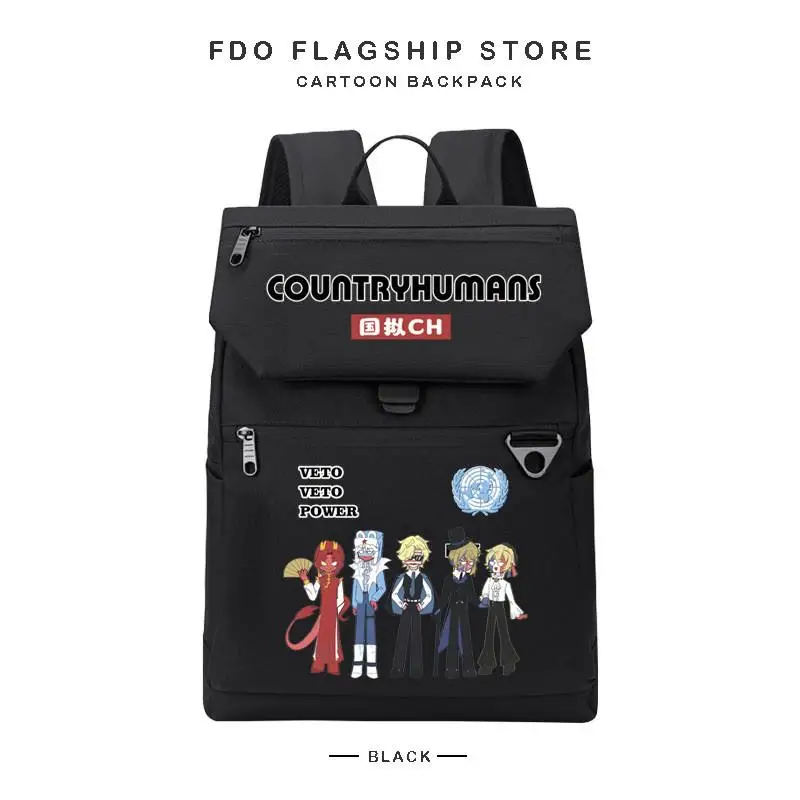 new-countryhumans-dual-shoulder-backpack-for-junior-high-school-boys-primary-school-students-ceramic-beauty-russian-french-style