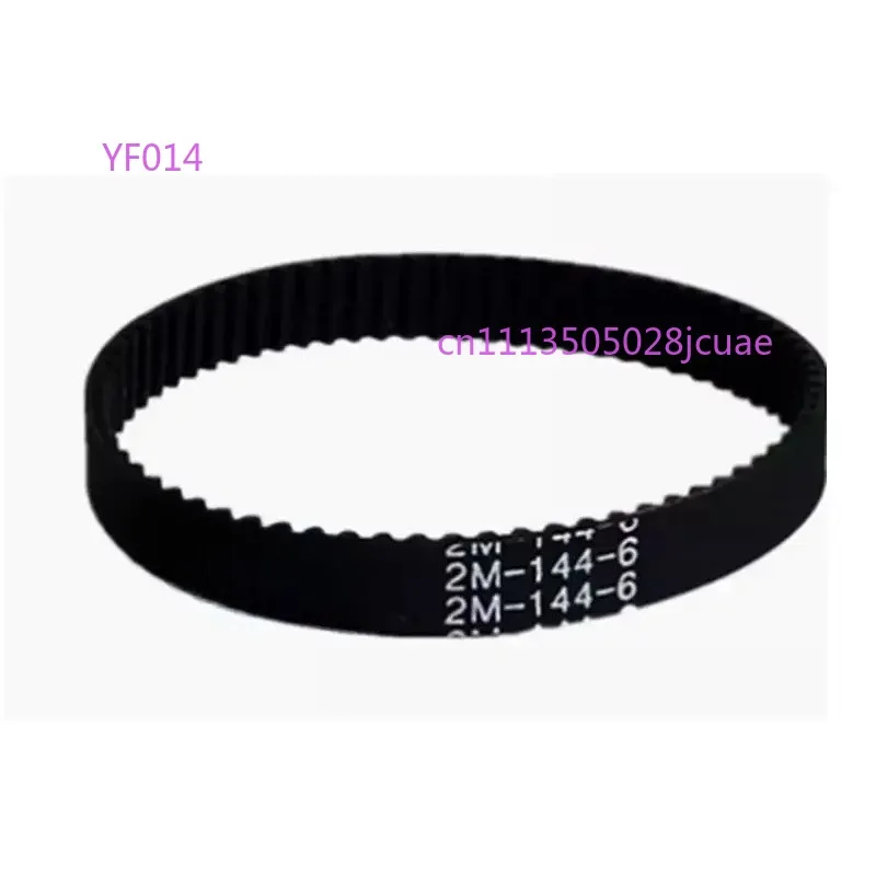 2PCS 2M-150-5 2M-152-5 2M-156-5 2M-156-6 2M-158-4 2M-172-5 2M-180-6 Timing Belt Synchronous Belt