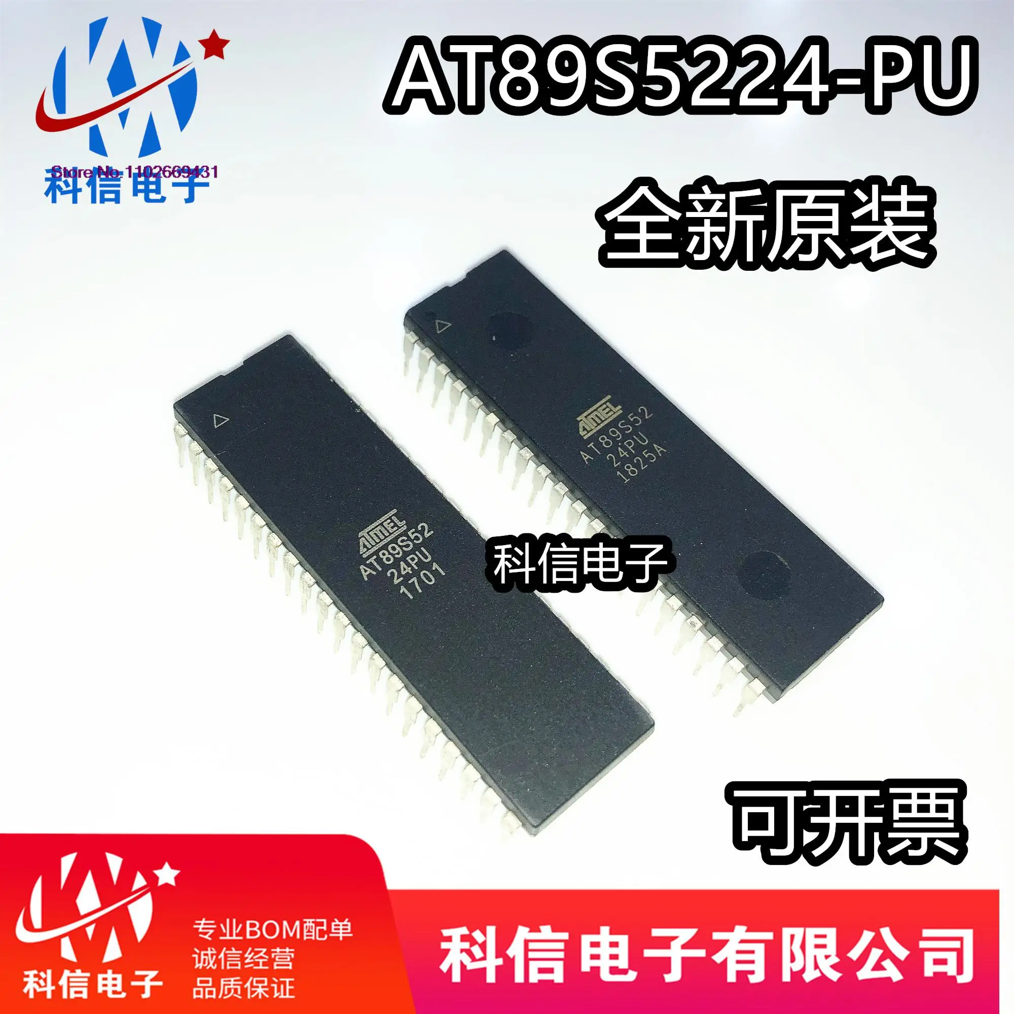 5PCS/LOT   AT89S52-24PU AT89S52 DIP-40 8 Original, in stock. Power IC