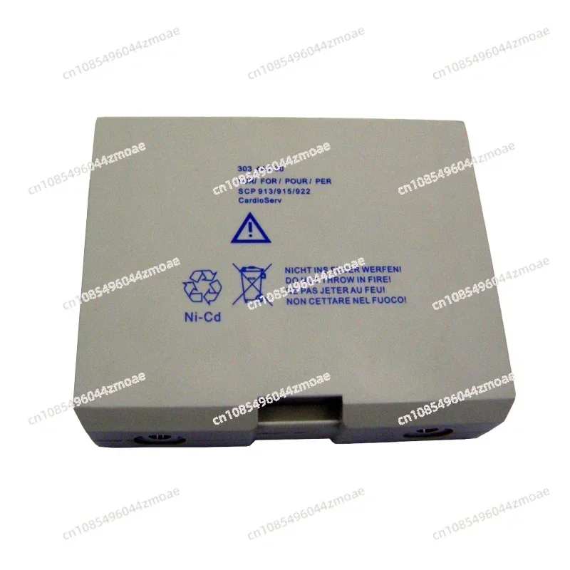 12V 3000mAh NI-MH De-fibrillator Battery compatible  MSC Freiburg CardioServ 30344030  SCP 910/913/915/922 , Hellige 120