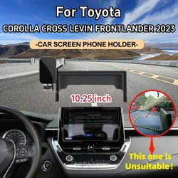 For Toyota Corolla CROSS LEVIN FRONTLANDER Levin GT ALLION 2023 Car 10.25 inch Gravity Car Screen Phone Holder Car Accessories