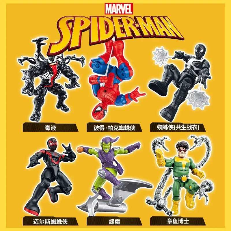 Original Spider-Man Miles Morales Venom Symbiote Green Goblin Doctor Octopus Blind box Action Figure Custom Model  Collection