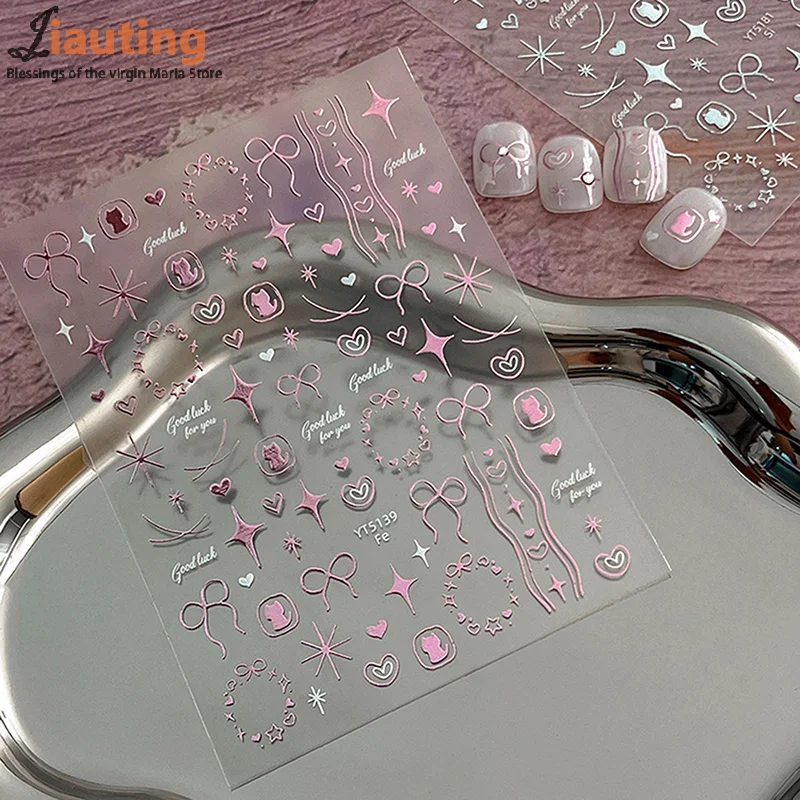 1 แผ่นโบว์สติกเกอร์เล็บน่ารักหวานหัวใจสุนัขกาวในตัวสติ๊กเกอร์เล็บ DIY แต่งเล็บสำหรับผู้หญิงหญิง