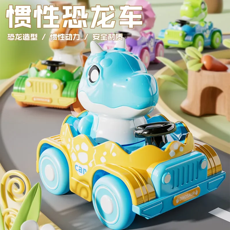 Dinosaurus traagheid auto kindercadeaus creatieve kleine geschenken verjaardag souvenir klein speelgoed speelgoed