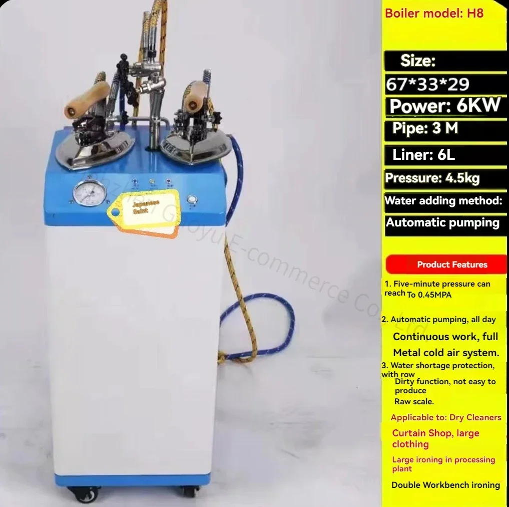 

6kw 9kw Steam Cleaner High Power Steam Boiler Ironing Clothing Industrial Steam Hot Stamping Curtains for Dry Cleaning Shops