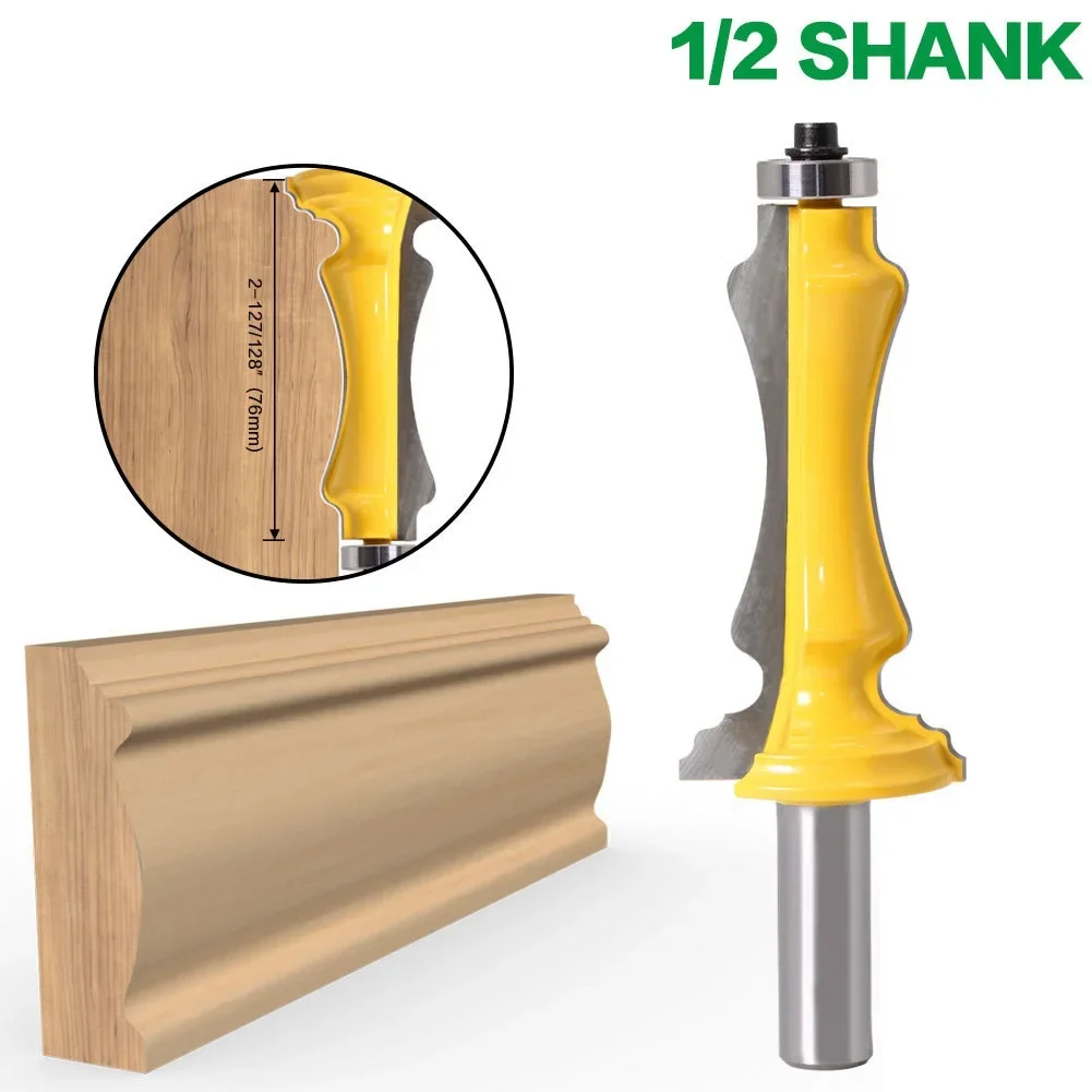 1PC Door & Window Casing Router Bit - 1/2