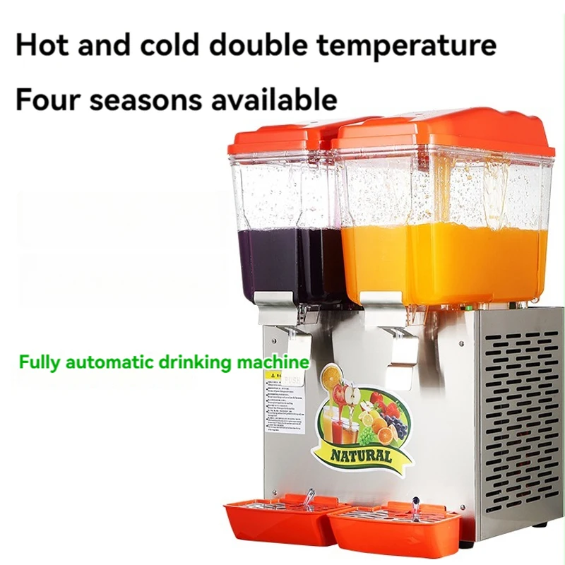 

Double Cylinder Cold And Hot Drink Machine 32L Beverage Dispenser Juice Dispenser FOR Milk Tea Shop 220V/110V