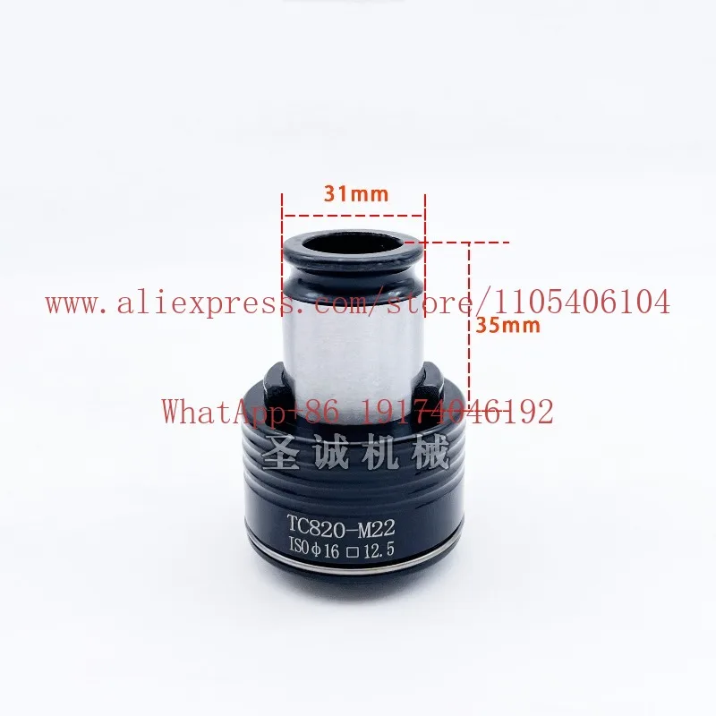 TC820 Torque Chuck, Machine Tap Jacket M3-M36 Radial Drilling Machine Accessories