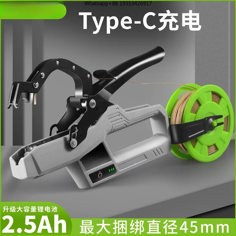 Wireless Electric Plant Tying Machine, Lithium Battery Automatic Vine Binding Tool for Grape Tomato Vegetable Garden Farm Plant