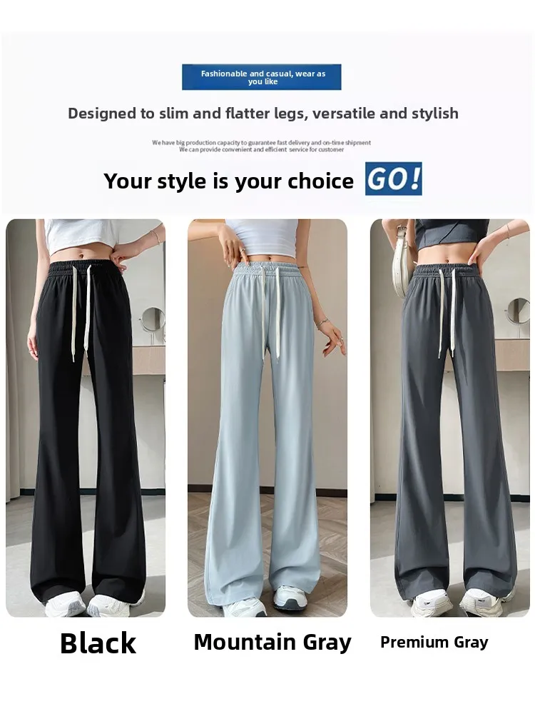 Ice Silk Bell Bot Pants Women Summer Thin Small Yoga Fitn Wide Leg Sport Trousers Qui Dry Mosquito Proof Casual Pants