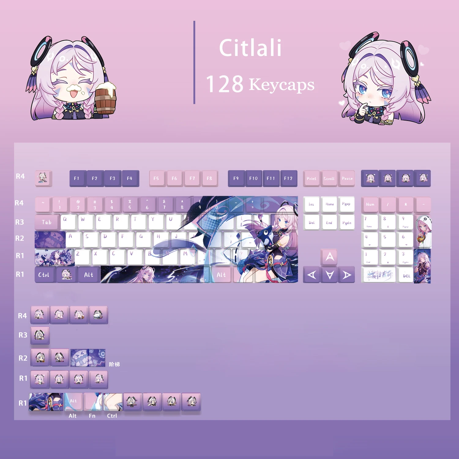 Game Genshin Impact Citlali 128 Key Caps Cosplay Props Axis Side Engraved Mechanicale PBT Kycaps Gaming Tabletop Supplies