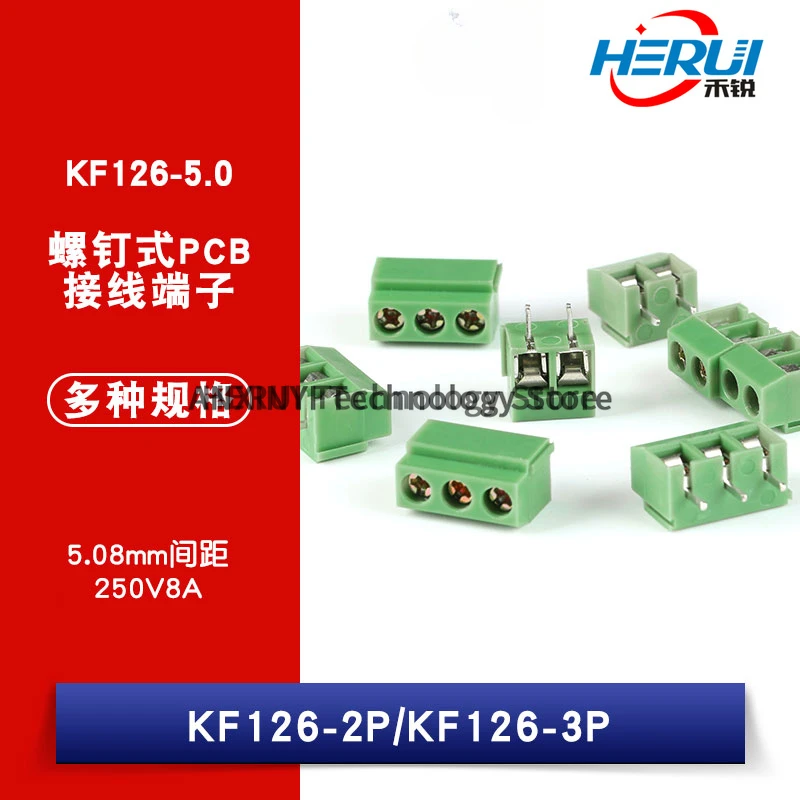 KF126-5.0 ประเภทสกรู PCB Terminal KF126-2P/3P PITCH 5.08 มม.สามารถ Splicing 8A