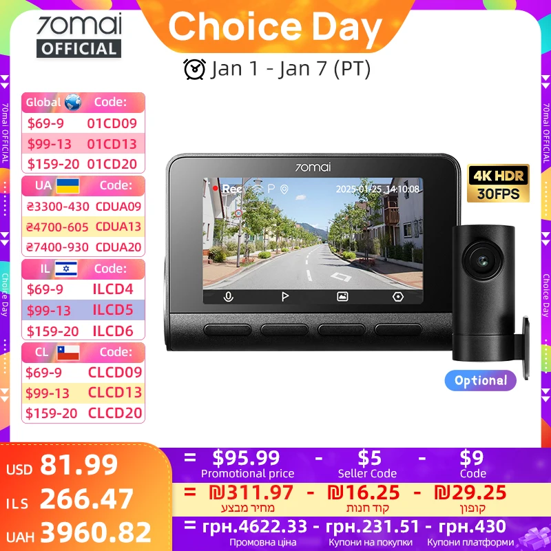 A800S 4K Dash Cam with GPS