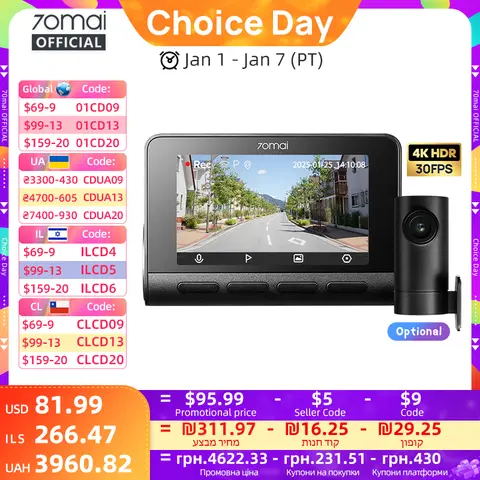 A800S 4K Dash Cam with GPS 70mai