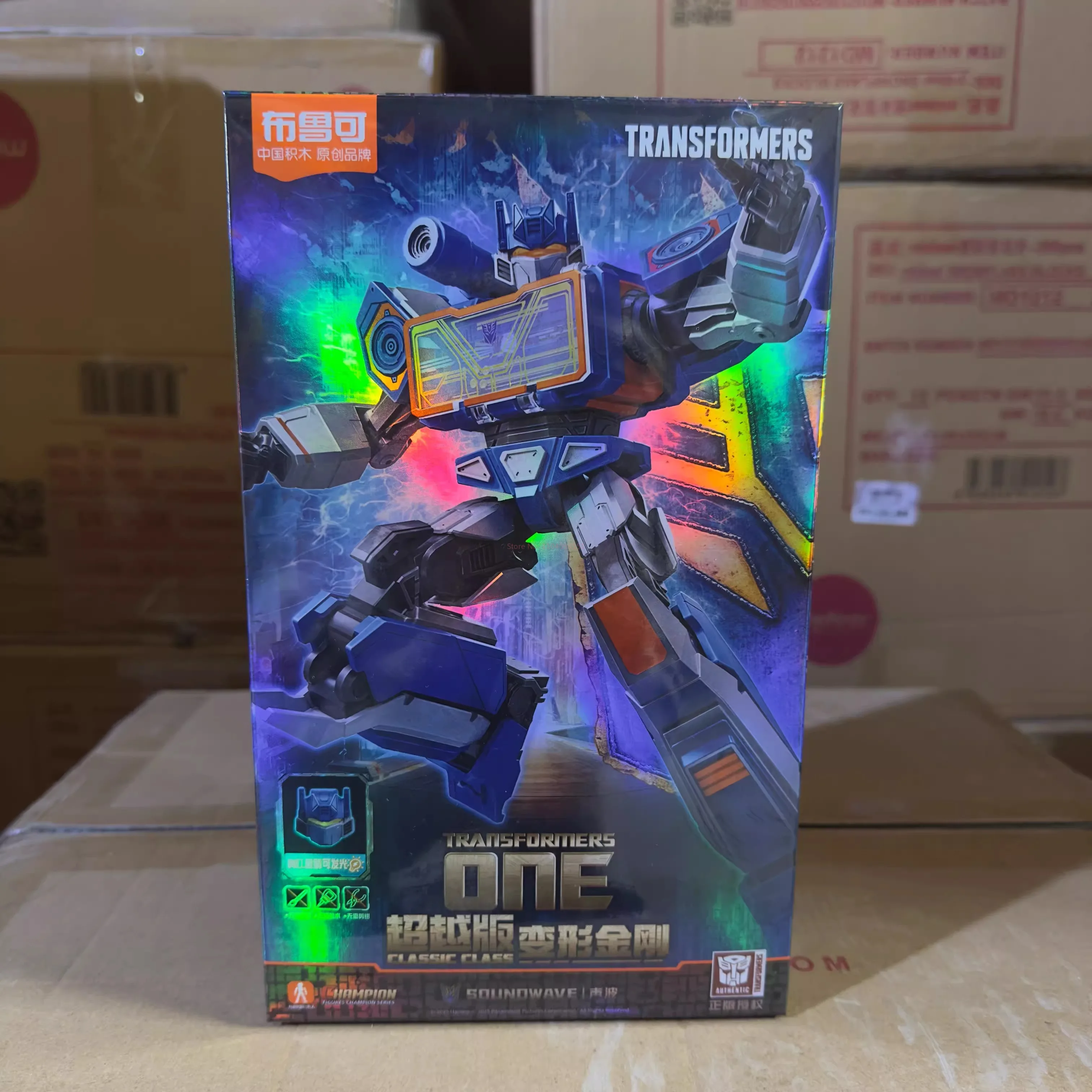 BLOKEES Optimis Prime Transformers One Classic Class Megatronous Prime Zusammengebautes Modellbausatz Figuren Bewegliche Blokees